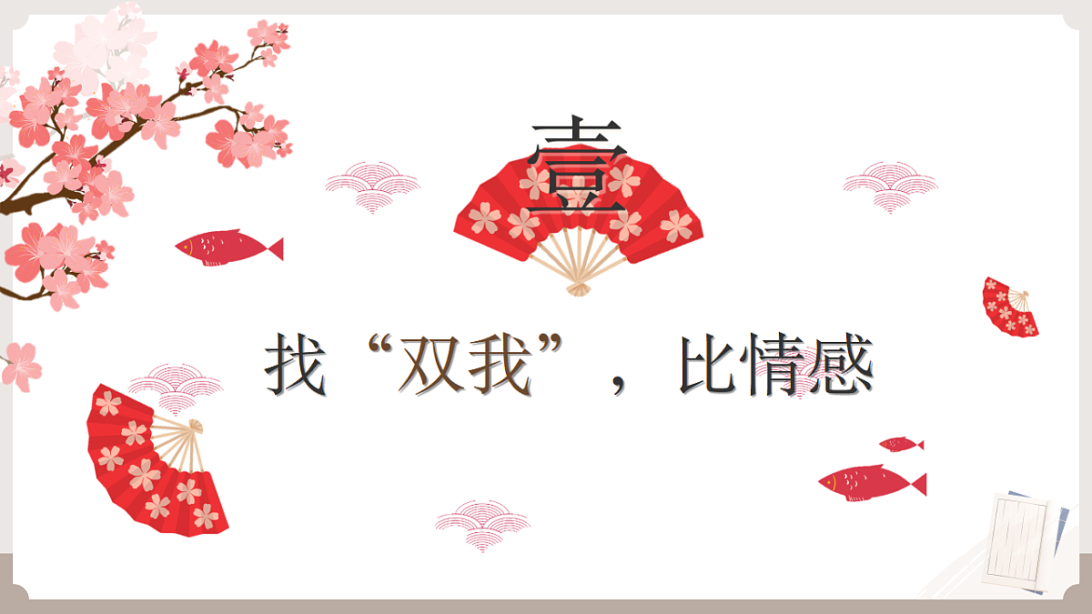 17645710第3页