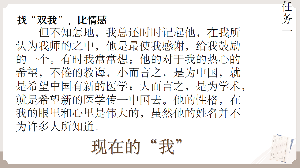 17645710第4页