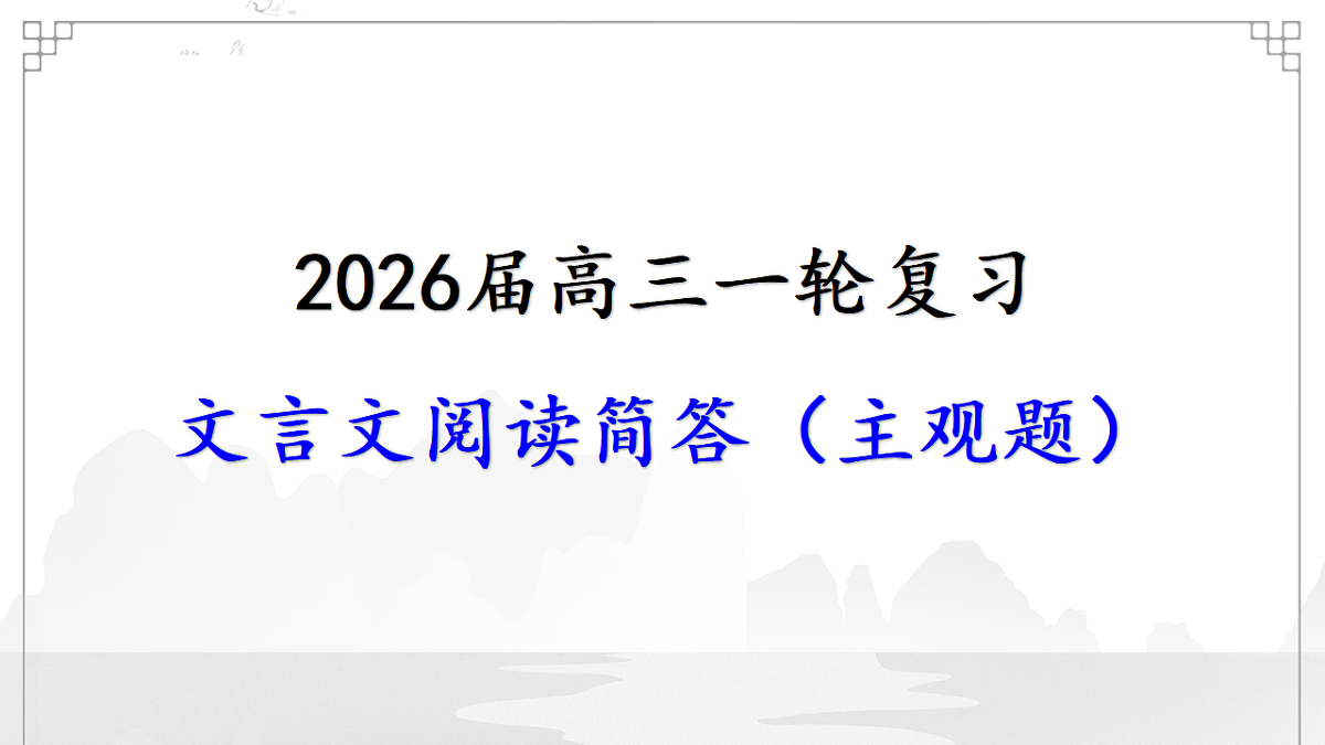 17645878第1页