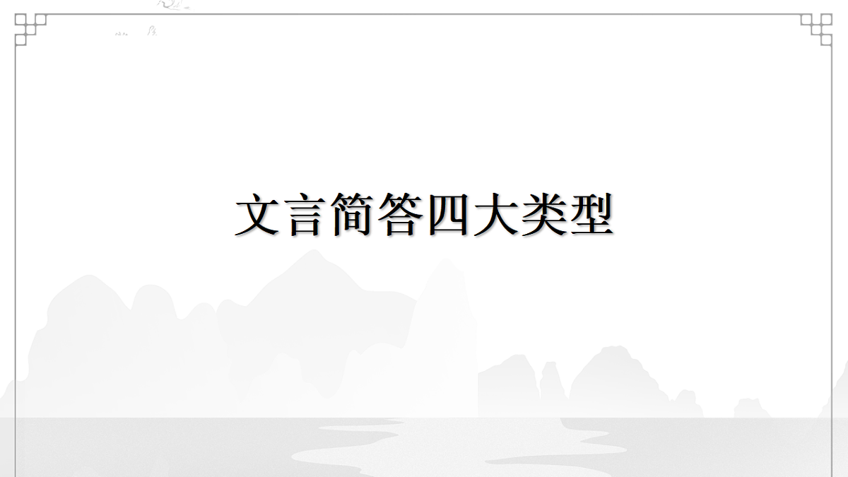 17645878第6页