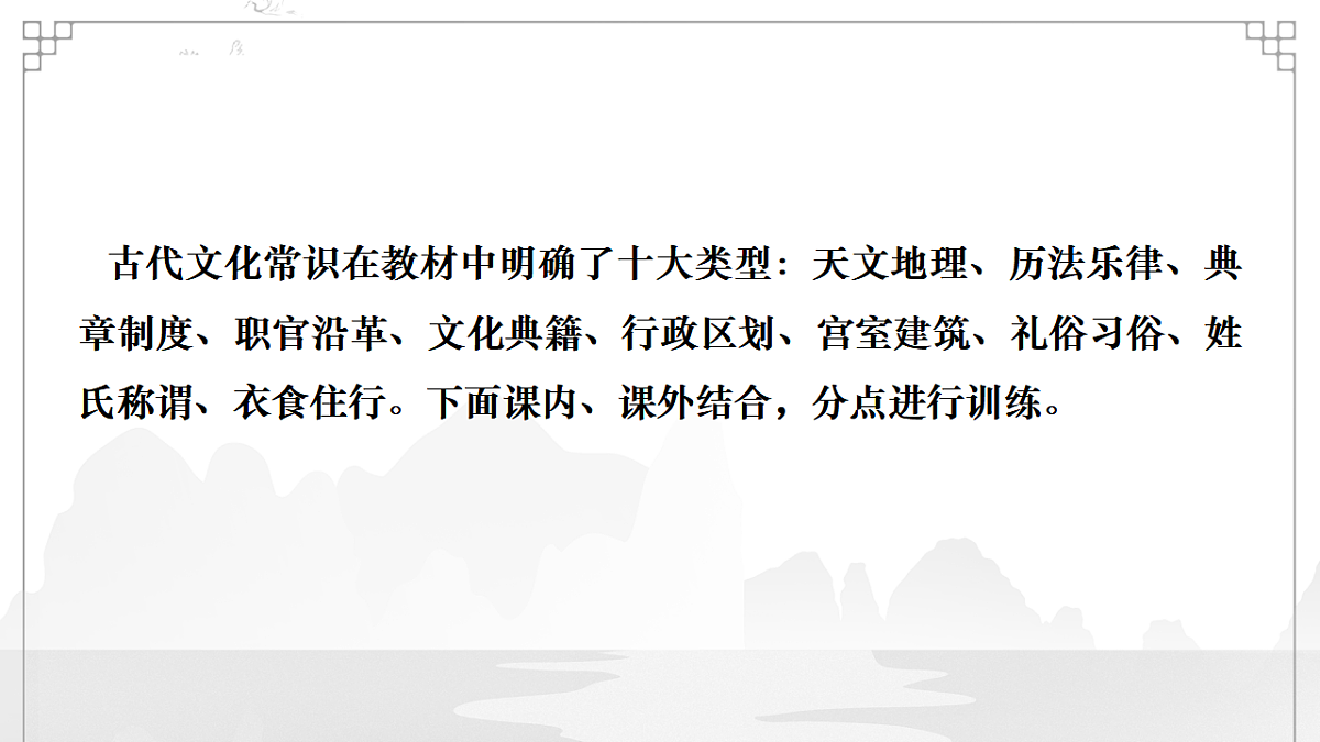 17645879第7页