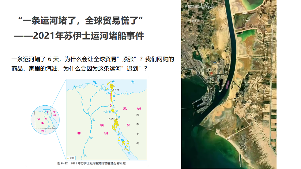 17645884第1页
