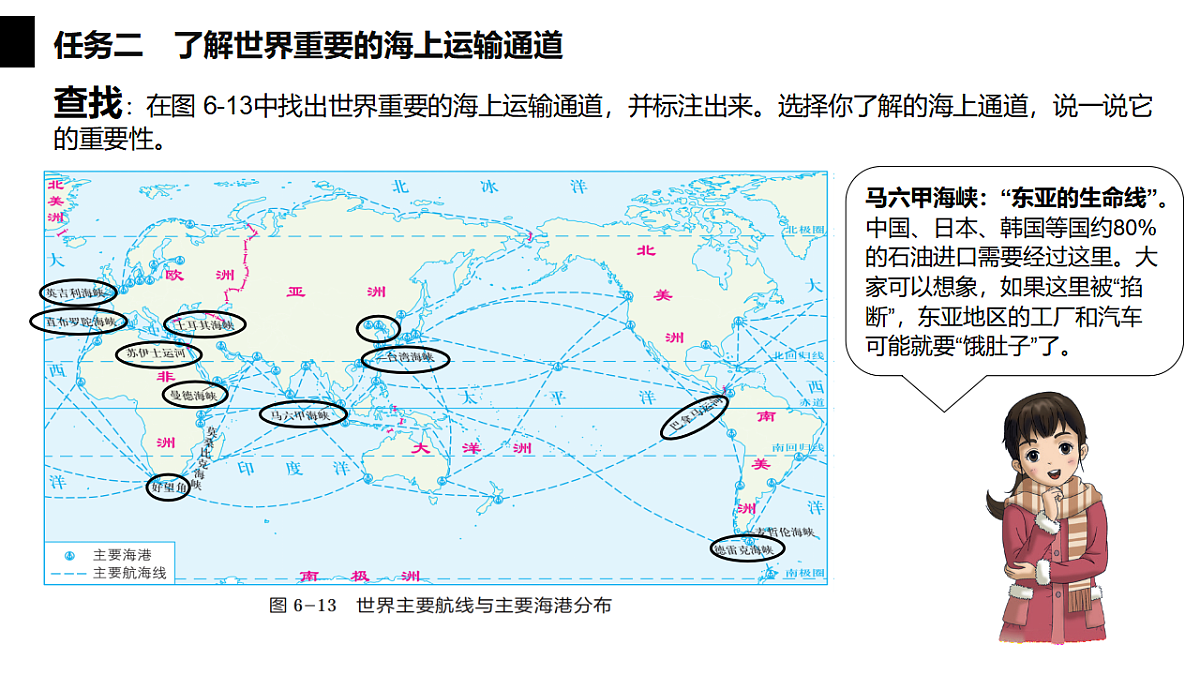 17645884第4页