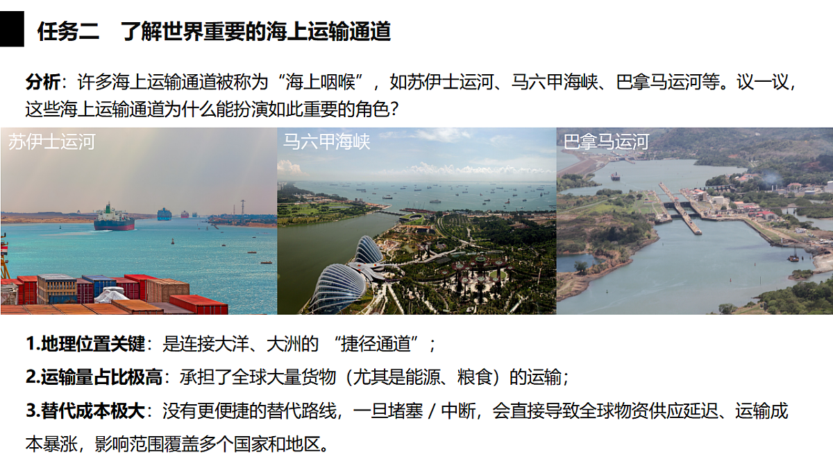 17645884第5页
