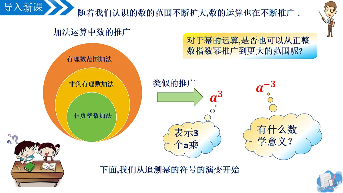 17645896第5页