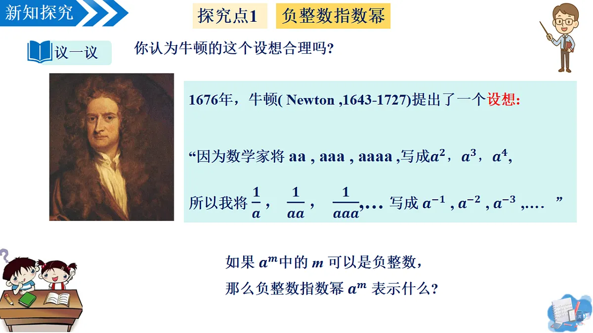 17645896第7页