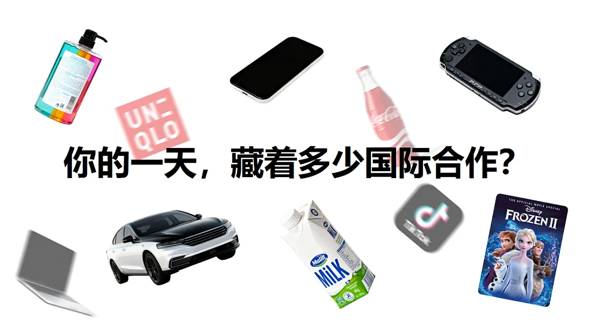 17645900第1页