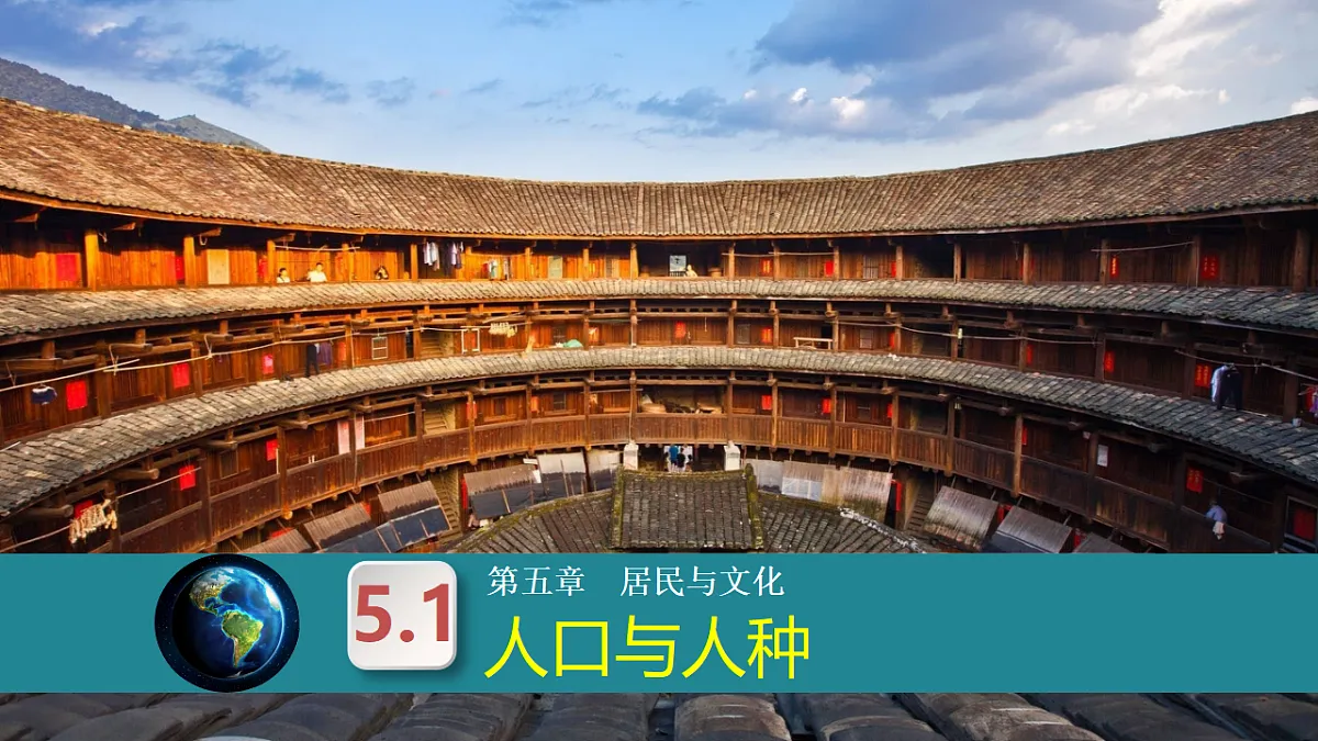 17645909第1页