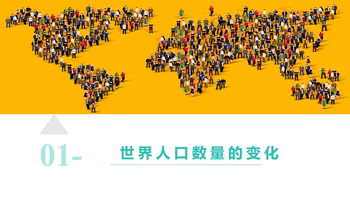 17645909第3页