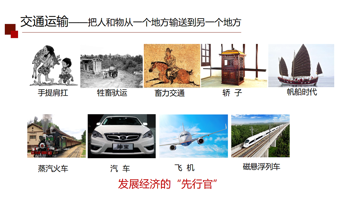 17645910第2页