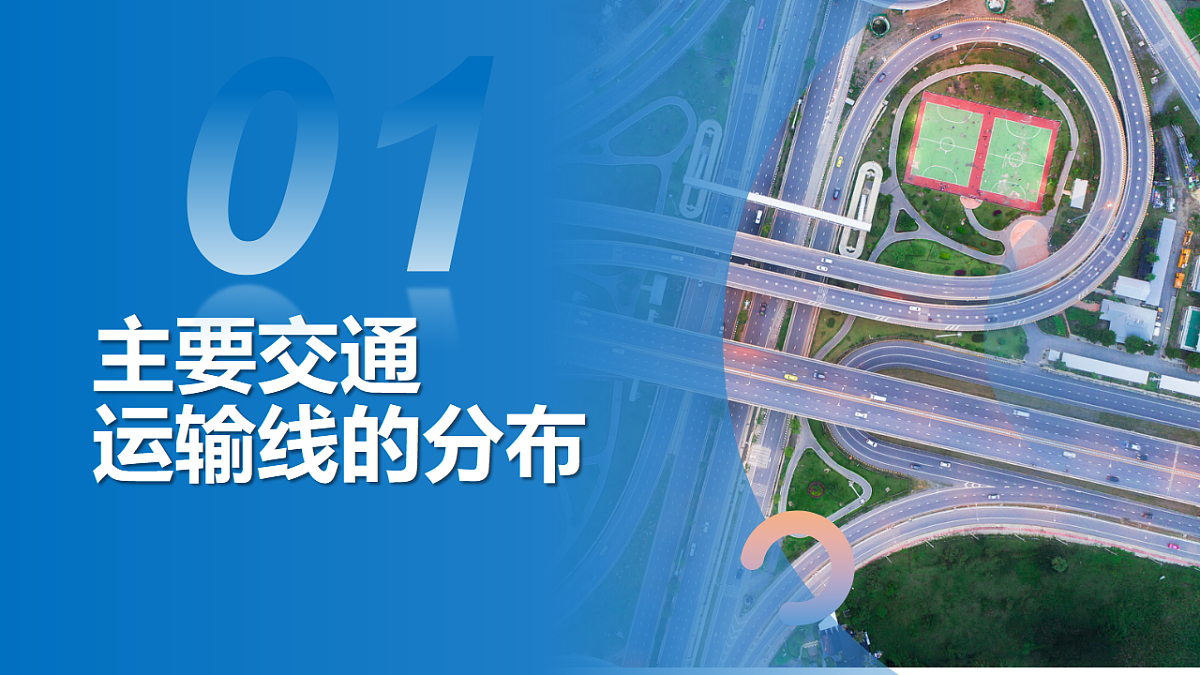 17645910第4页