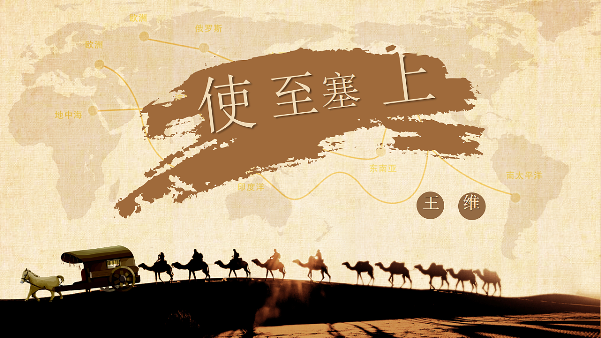 17645938第2页