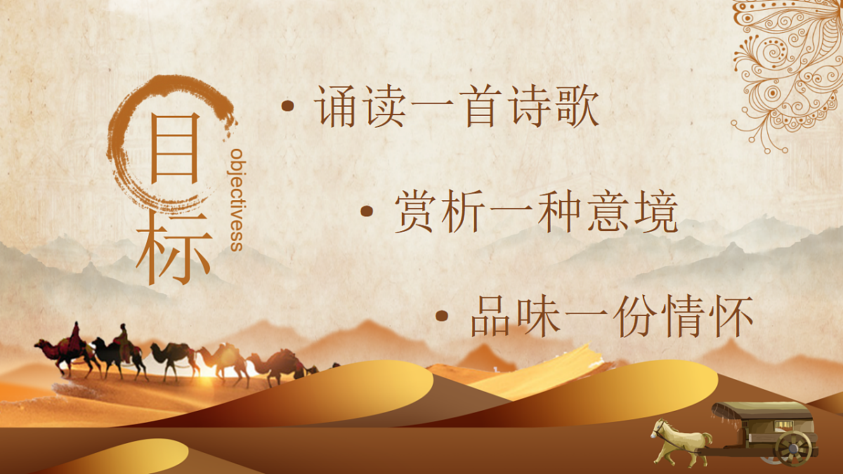 17645938第3页