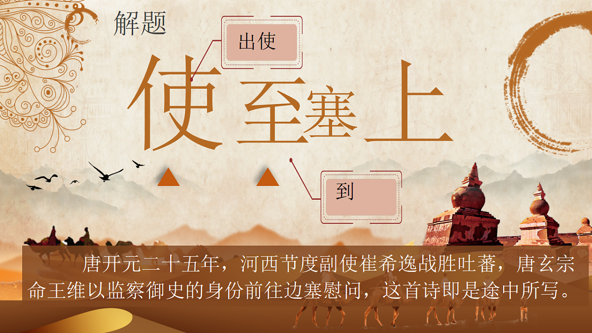 17645938第4页