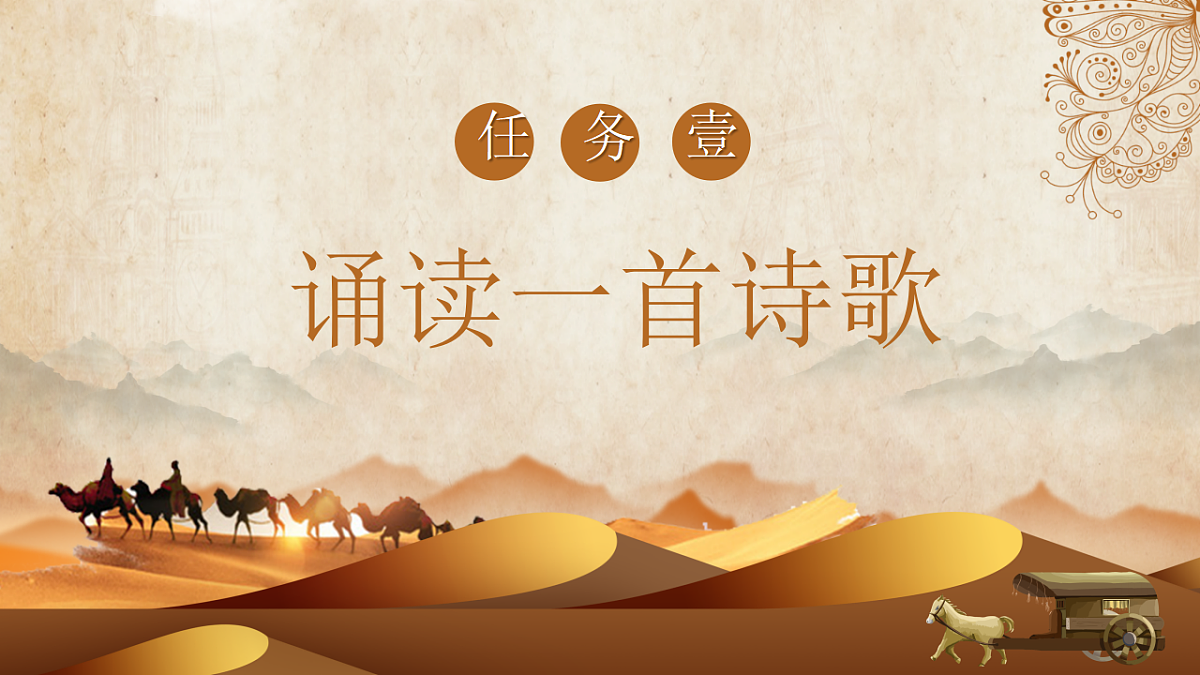 17645938第5页