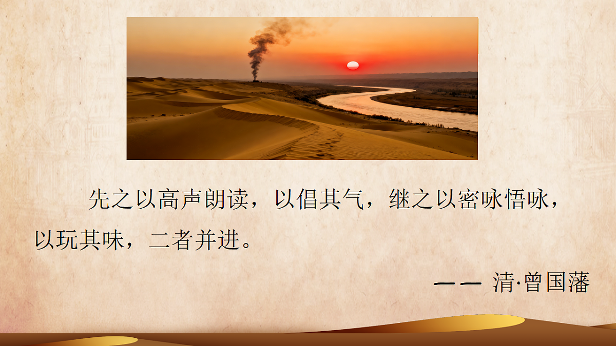 17645938第6页
