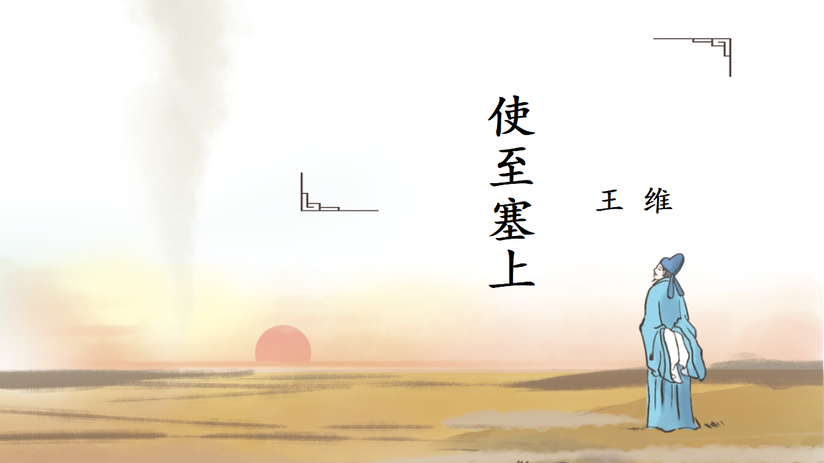 17645948第1页