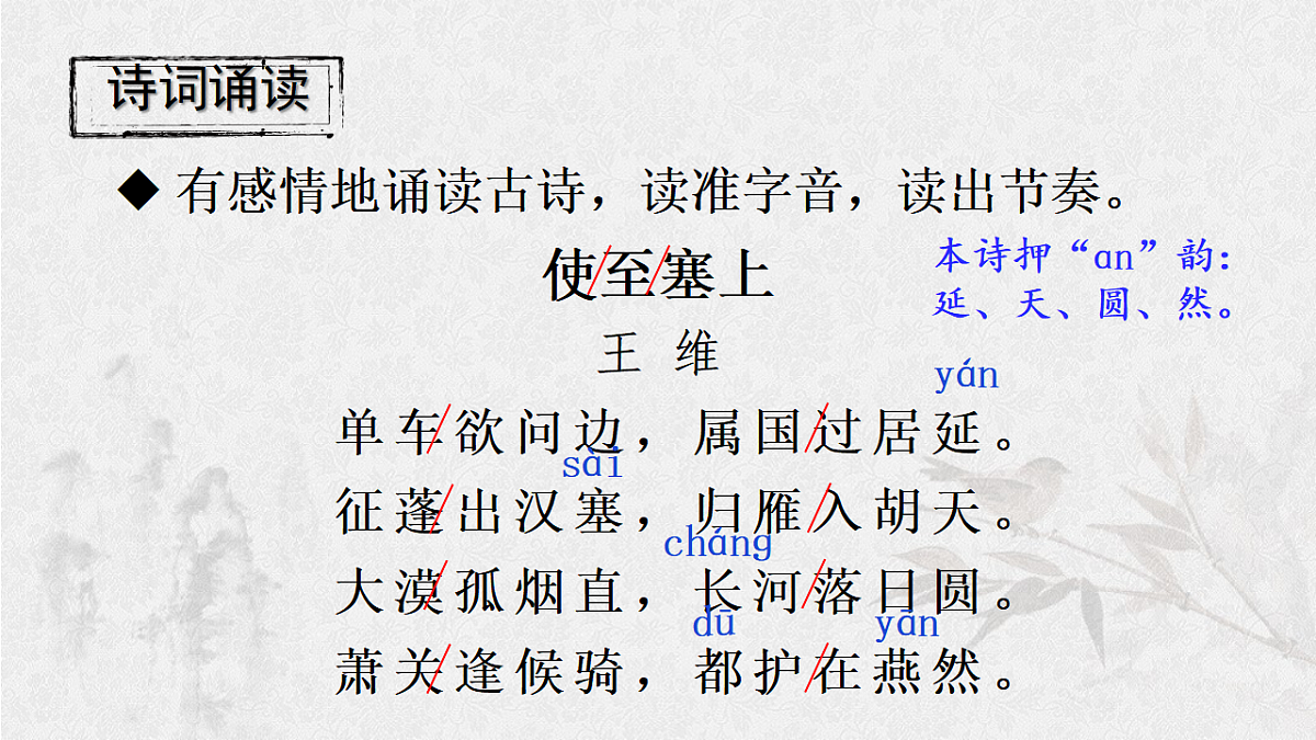 17645948第4页