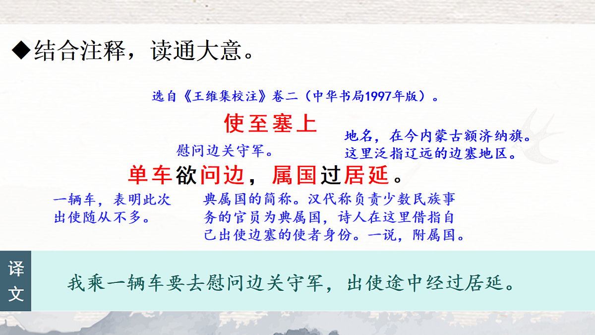 17645948第5页