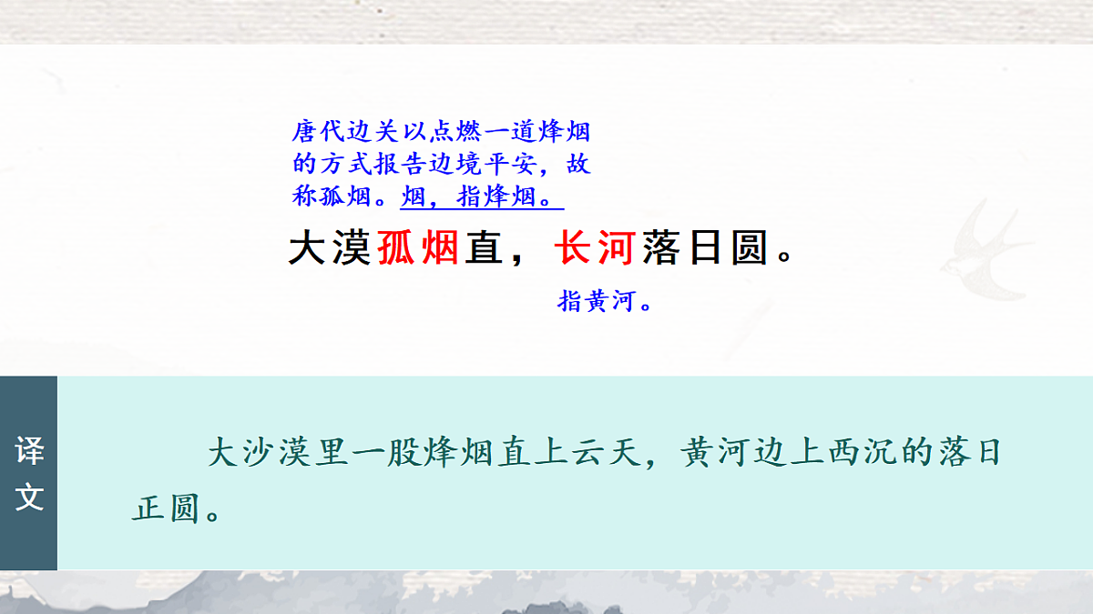 17645948第7页