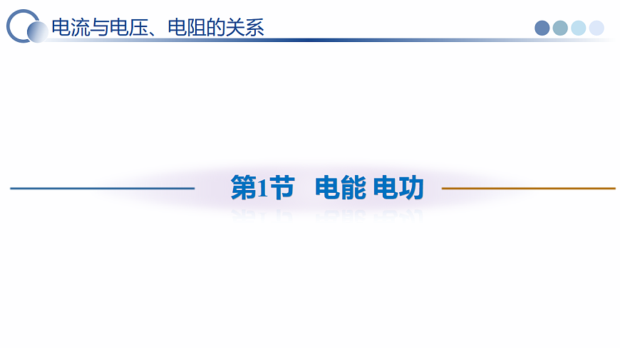 17645960第8页
