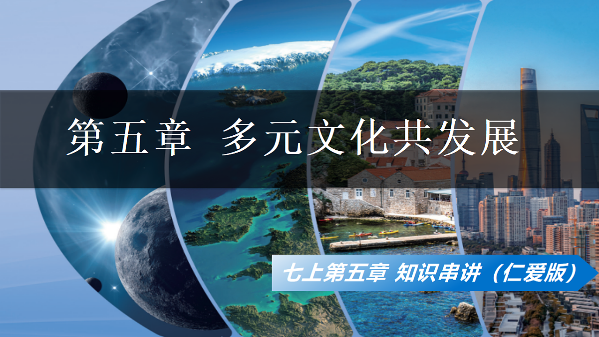 17645971第1页