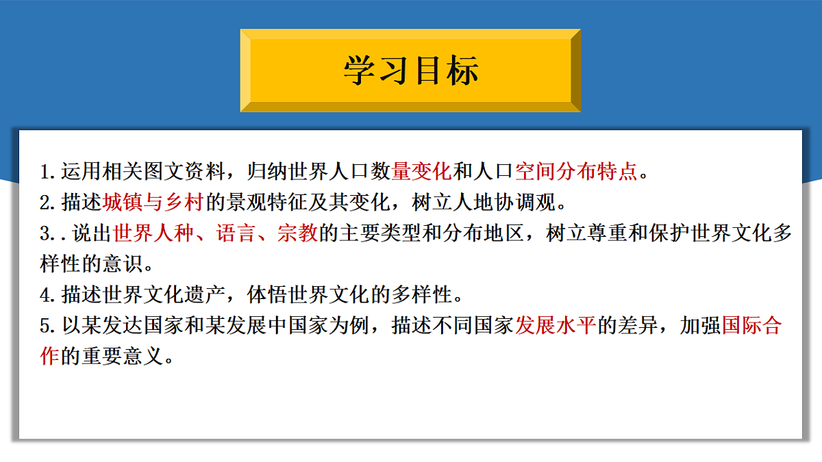 17645971第3页