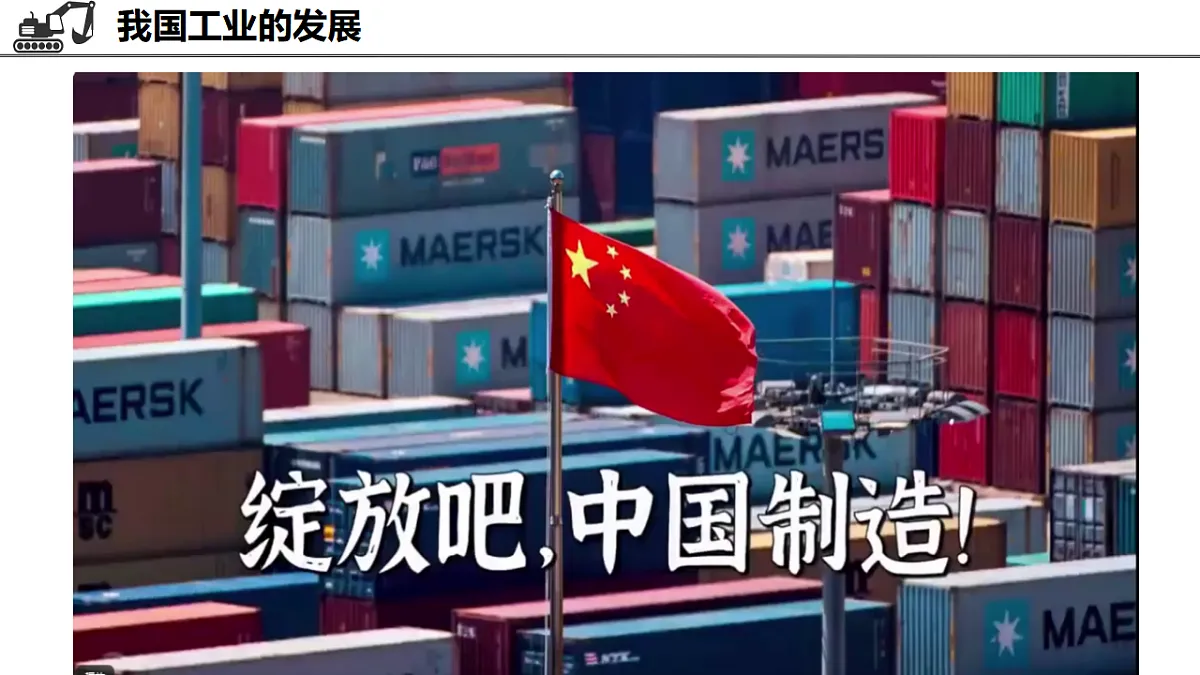 17645980第6页