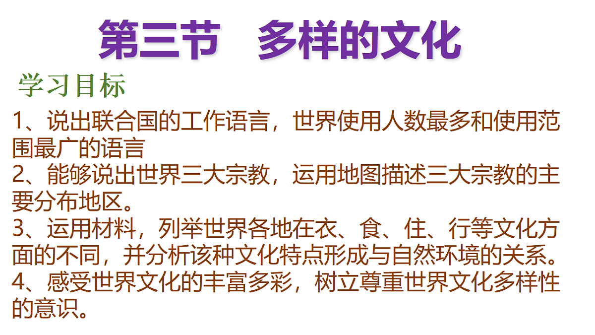 17646002第1页