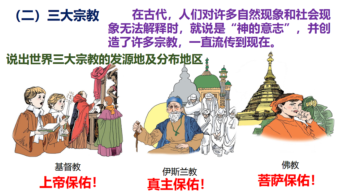 17646002第3页