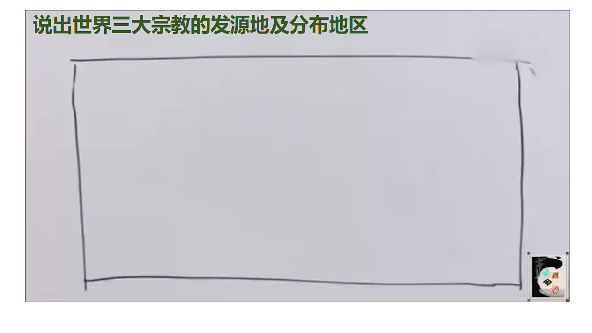 17646002第4页
