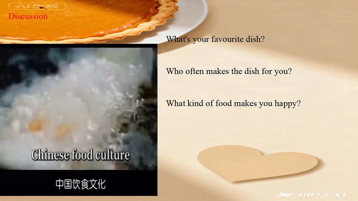 17646028第5页
