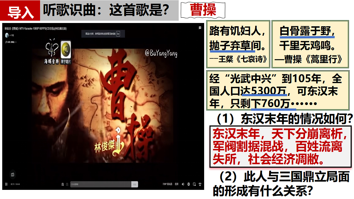 17646041第1页