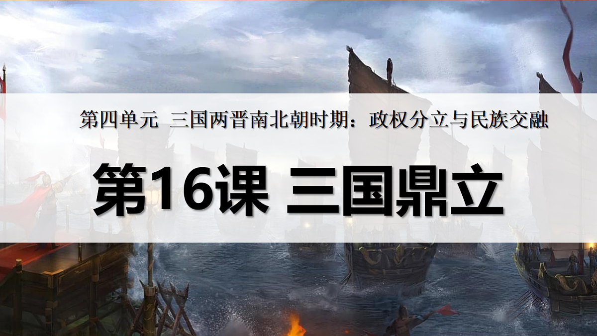 17646041第2页