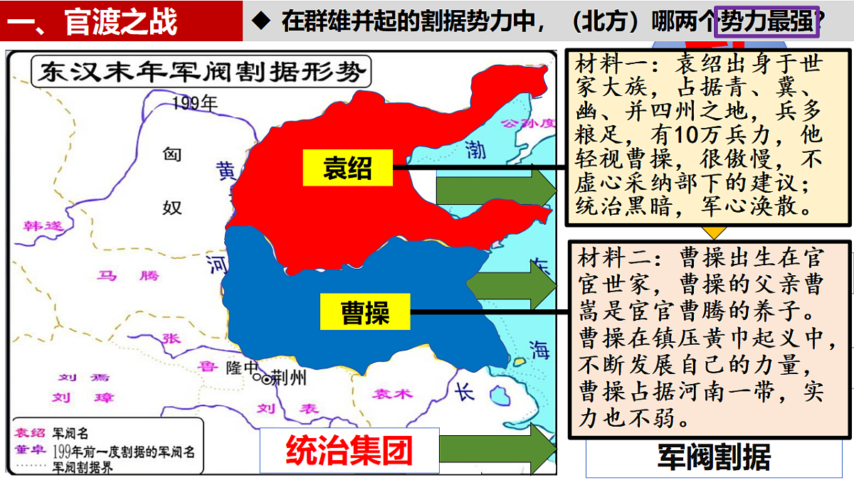 17646041第3页