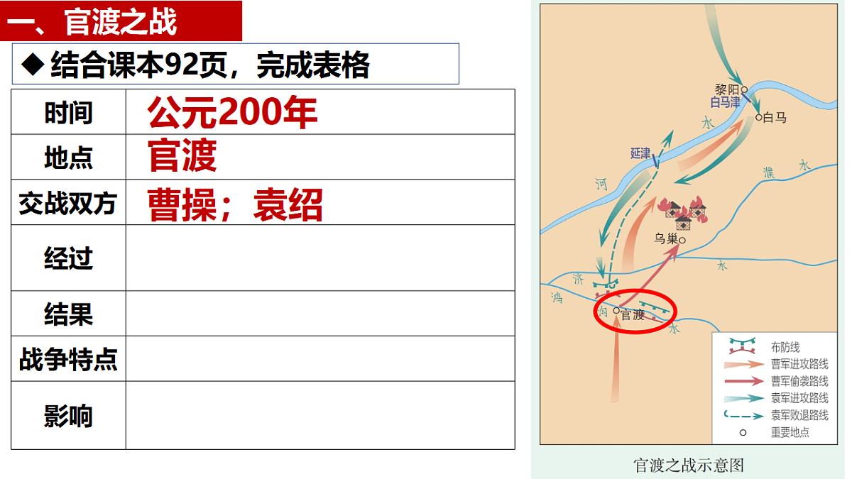 17646041第4页