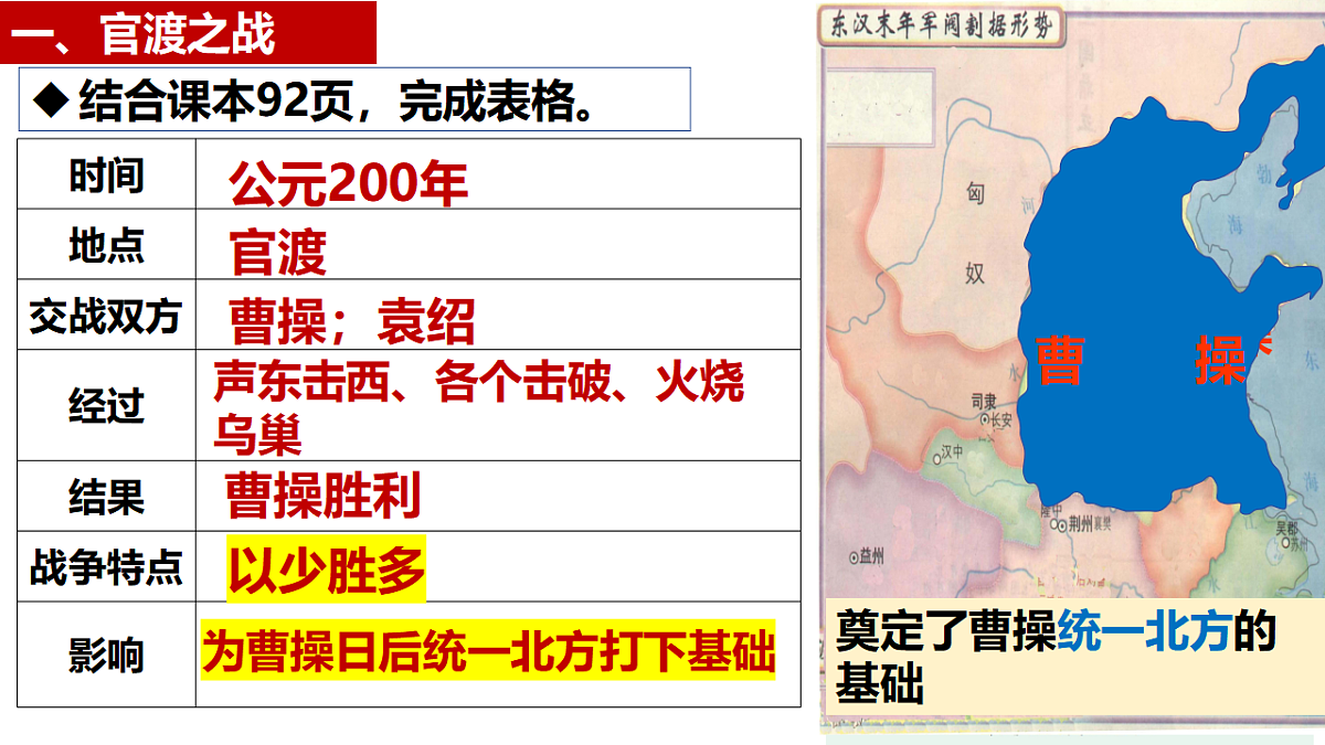 17646041第6页