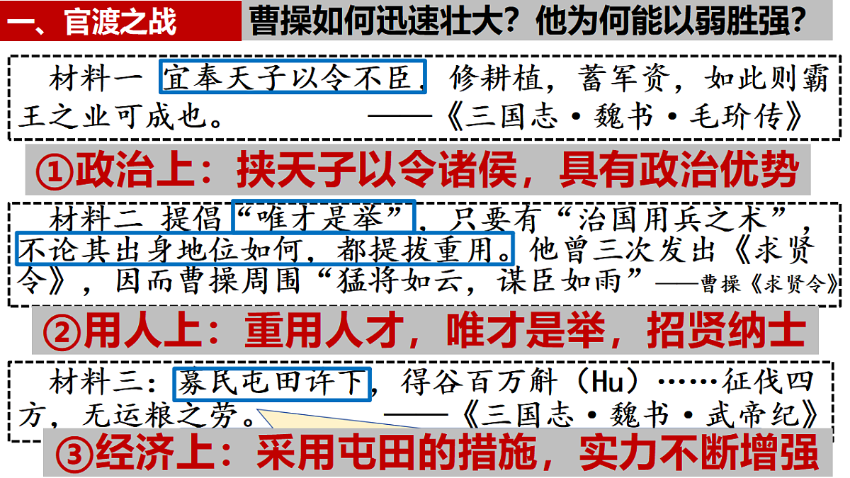 17646041第7页