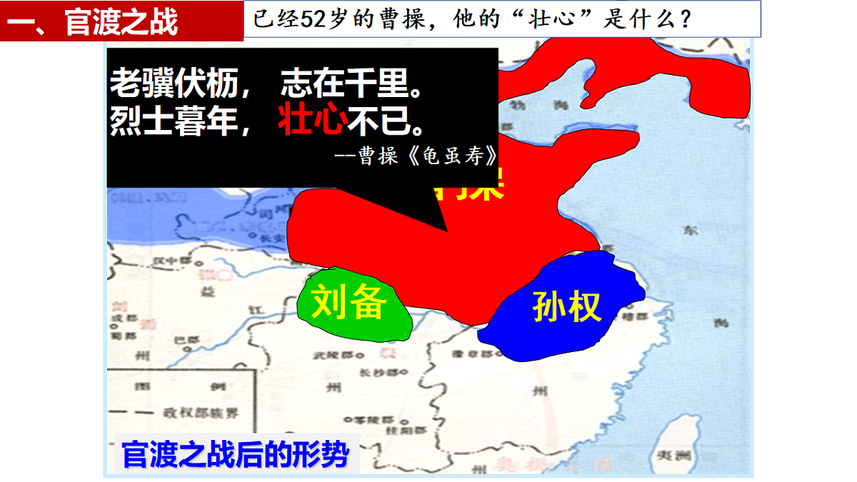 17646041第8页