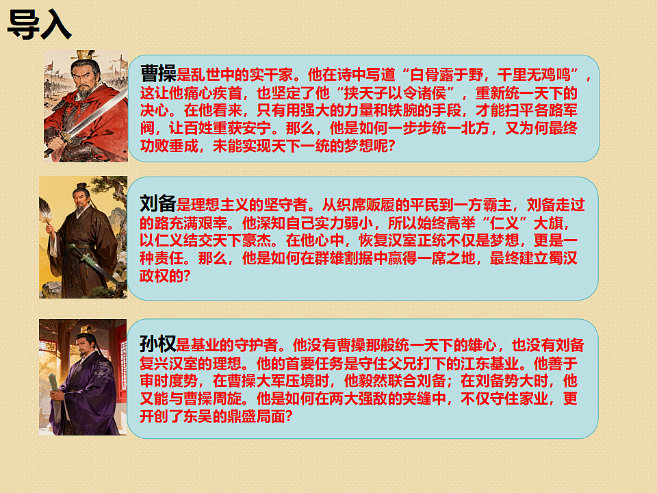 17646042第1页