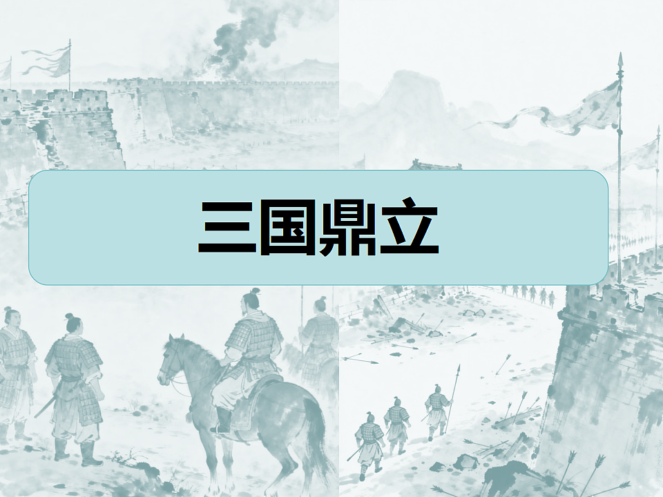 17646042第2页