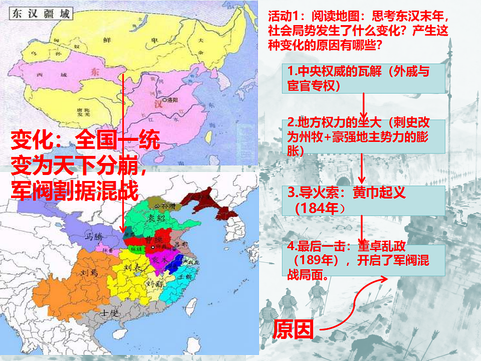 17646042第5页