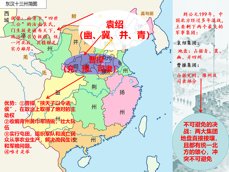 17646042第7页