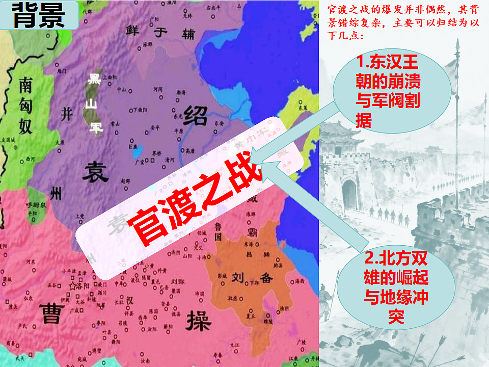 17646042第8页