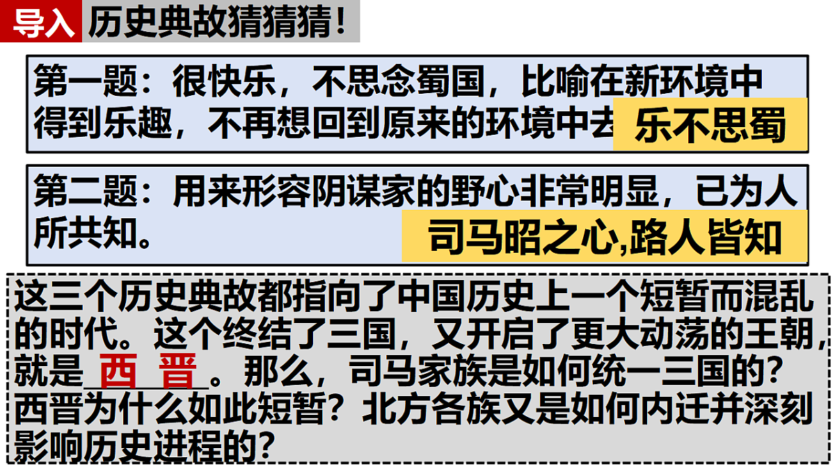17646044第1页
