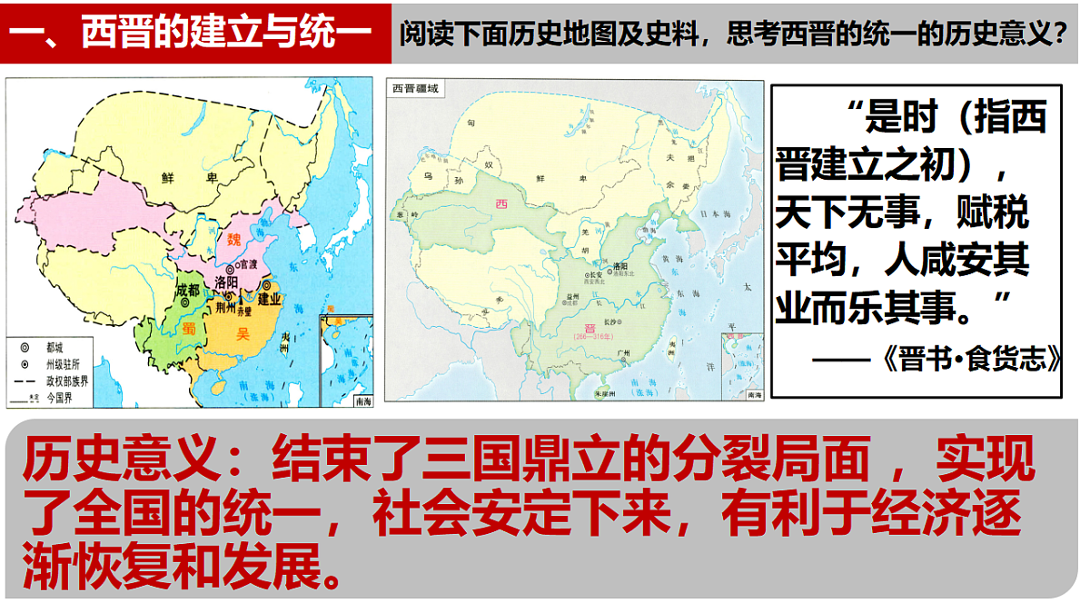 17646044第6页