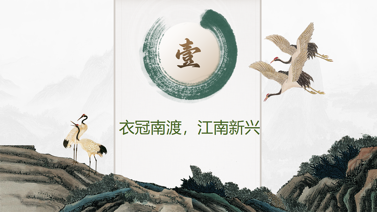 17646045第4页