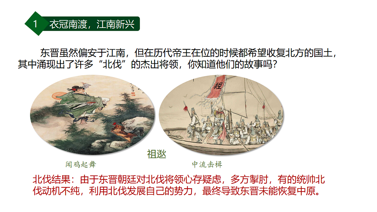 17646045第7页