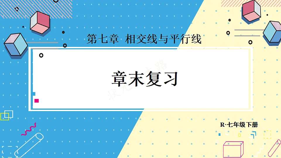 17648573第1页