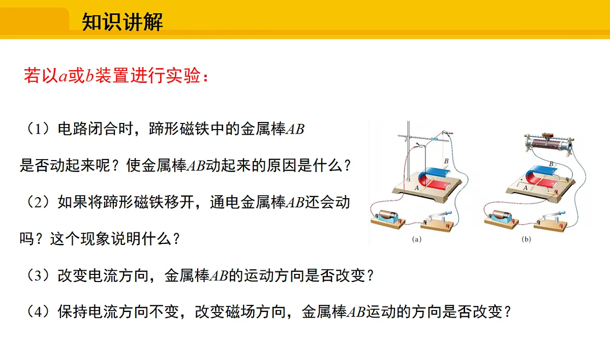17648614第4页